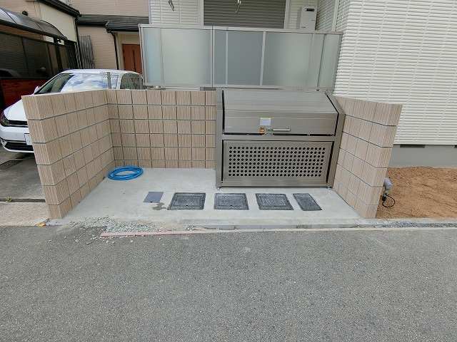 【その他共用部分】