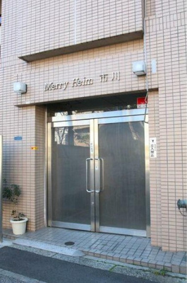 【エントランス】 | Merry Heim 市川