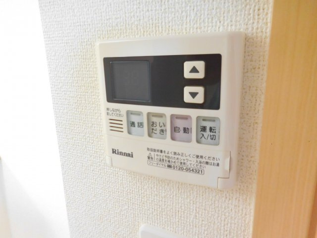 【設備】 | カルム名神