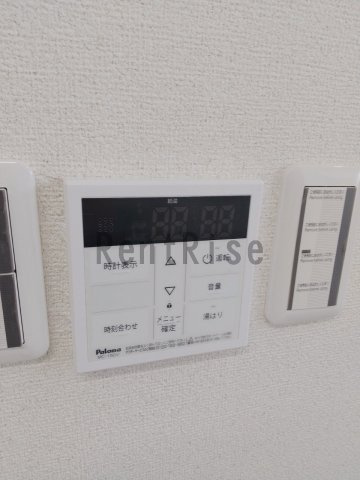 サンシャイン岩倉Ⅱの設備