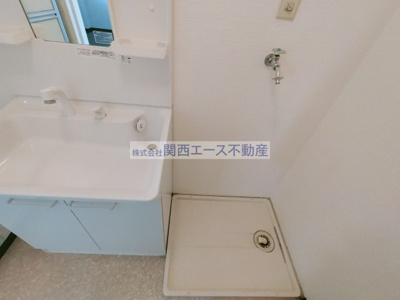 【洗面所】 | レクシア野崎