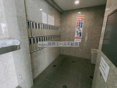 【その他共用部分】 | レクシア野崎