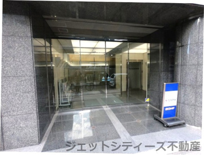  | 芝田町ビル