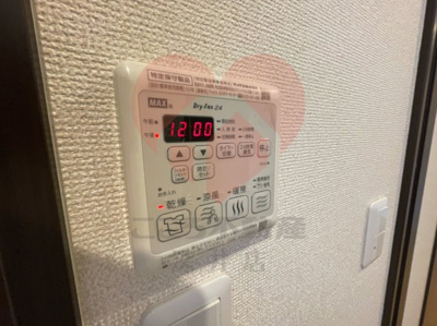  | フジパレス堺寺地町