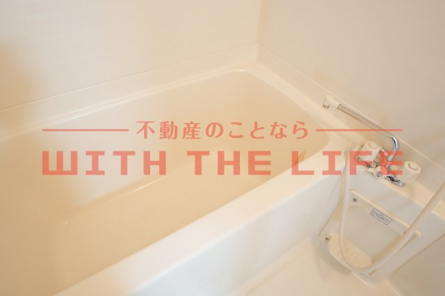 サンヒルズ花畑【キャッシュバック対象物件】の浴室|日々の暮らしに欠かせないお風呂です