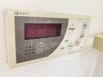 【浴室】 | マーナーハウス