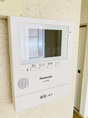 【セキュリティ】 | マーナーハウス