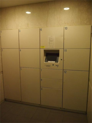【設備】 | ルーブル蒲田弐番館 | 宅配ボックス