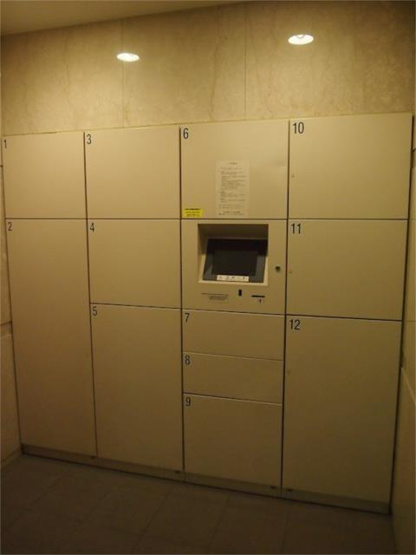 【設備】 | ルーブル蒲田弐番館 | 宅配ボックス