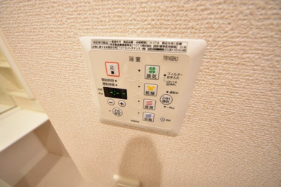 【設備】 | セジュール下山手通