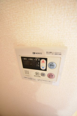 【設備】 | セジュール下山手通