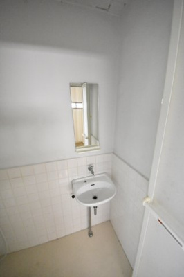 【洗面所】 | サンシャイン山ノ手