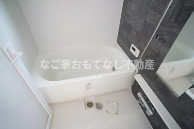 【浴室】 | エルフィー南川