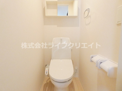 【トイレ】 | アウローラ東豊田