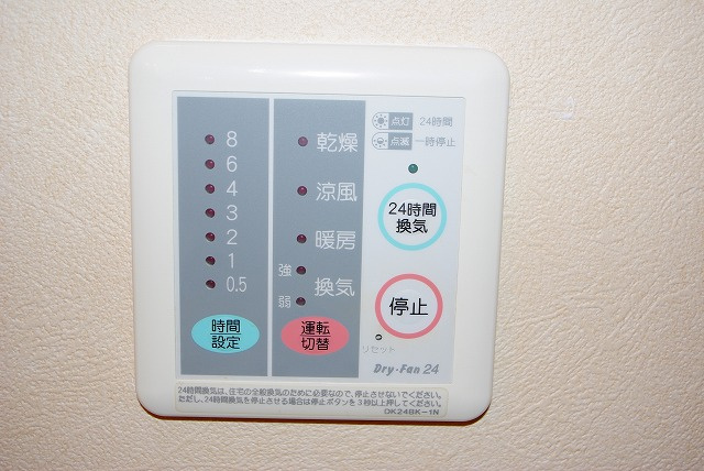 コンフォート　Ｊの設備|浴室乾燥機付