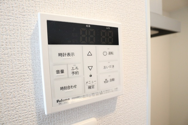 ロイジェント加美平の設備