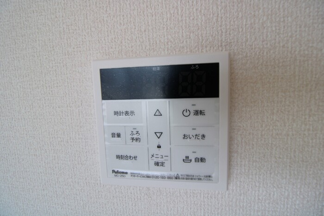 【設備】 | サンフィールド久宝寺