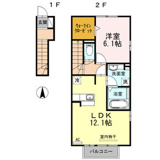 メゾンフュテールの画像