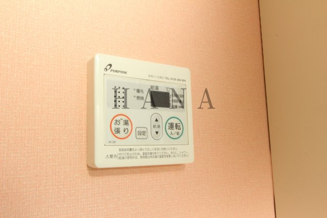 ユナイト追浜バリエールの設備