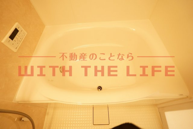 D-roomTMⅡ【キャッシュバック】の浴室|コンパクトで使いやすいお風呂です