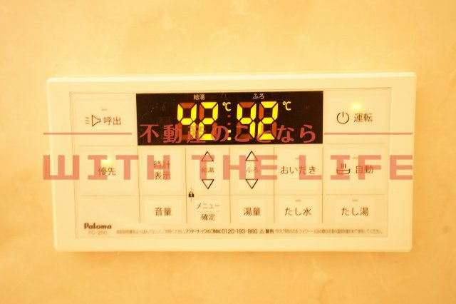 D-roomTMⅡ【キャッシュバック】の設備
