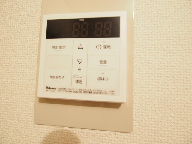 【設備】 | PINO