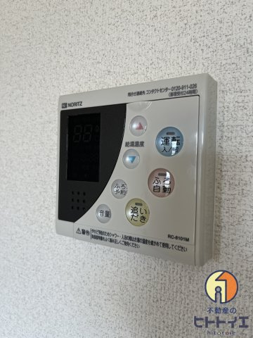 セジュール・シャイニングＣ棟の設備