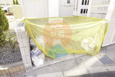 【その他共用部分】 | LSY47 | 敷地内ゴミ捨て場です