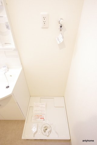 新日・梅田Northレジデンス 仲介手数料無料のその他