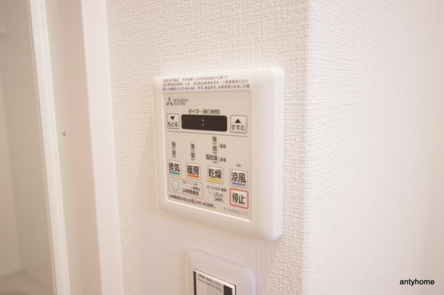 新日・梅田Northレジデンス 仲介手数料無料の設備