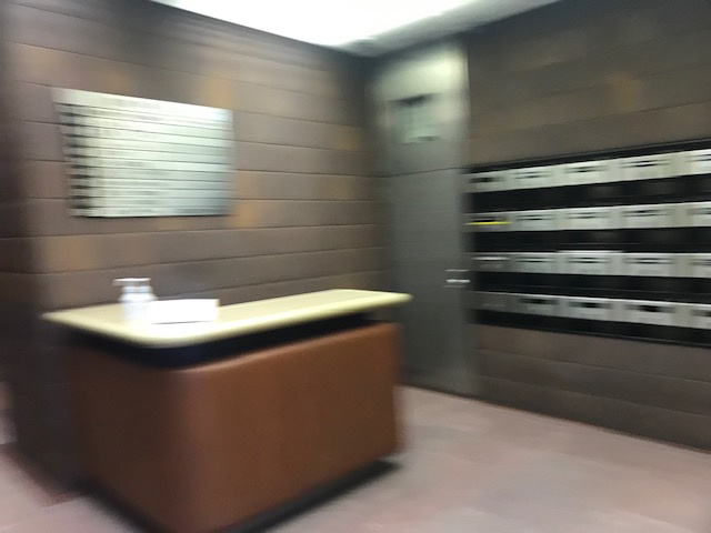 新宿幸容ビル