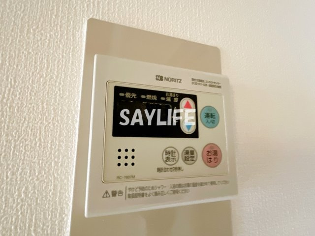 ノアーズアーク深江橋の設備