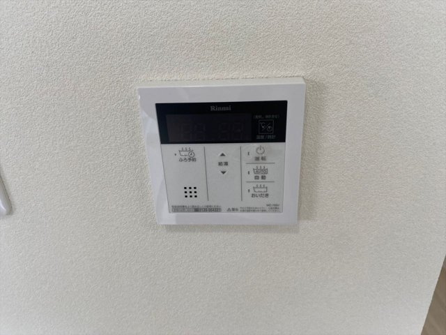 プティフルール❘名古屋市の賃貸ならMy賃貸の設備|プティフルール
