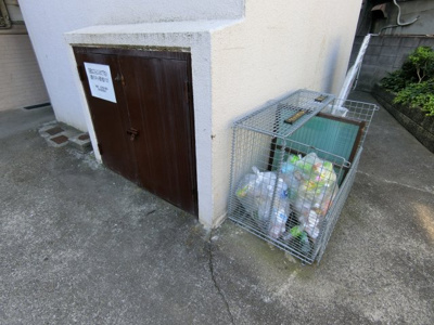 【その他共用部分】 | マンション源