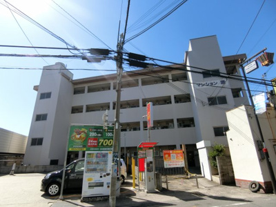 【外観】 | マンション源