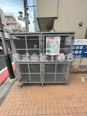 【その他共用部分】 | オーク・ハイツ