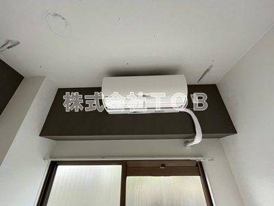 【その他】 | オーク・ハイツ | リビングエアコン