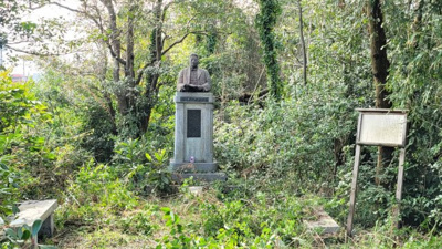 【周辺】 | 神栖市木崎　土地