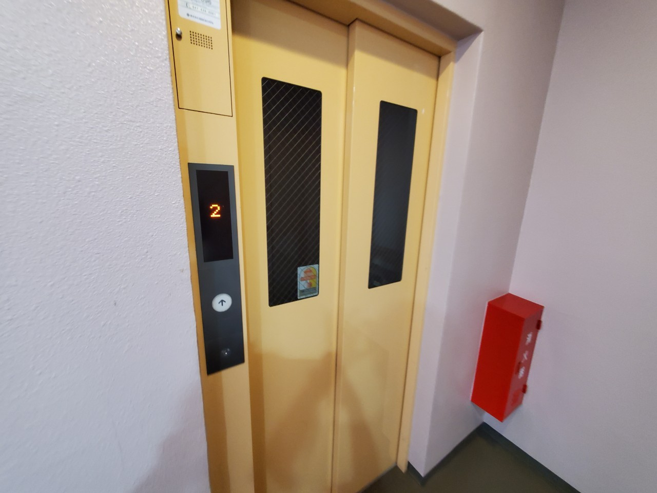 グランシャトー津田沼のその他共用部分