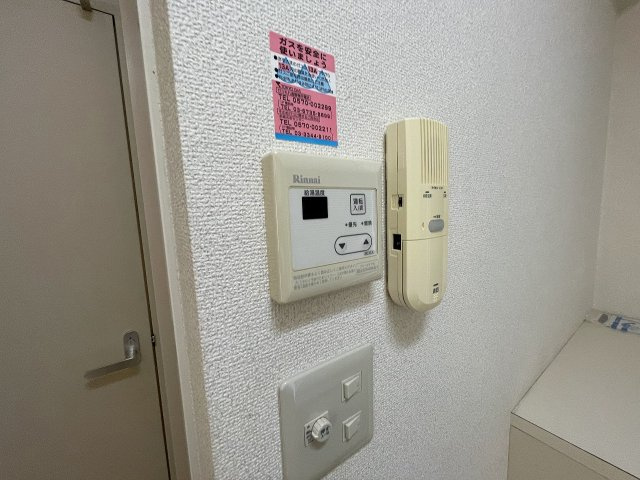 ノブレス幕張本郷のその他