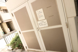 【その他共用部分】