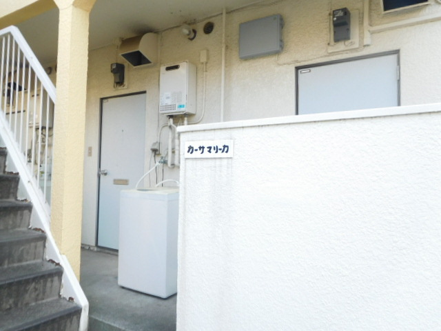 【エントランス】 | カーサマリーカ