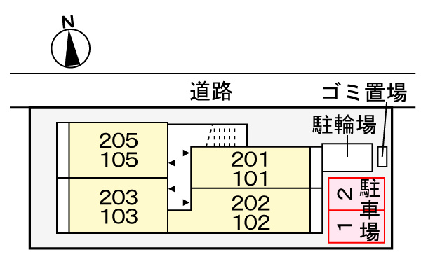 アルバ八尾の周辺