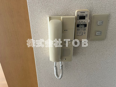 【セキュリティ】 | つつじヶ丘サンライズガーデン
