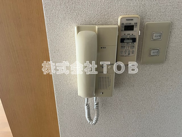 【セキュリティ】 | つつじヶ丘サンライズガーデン