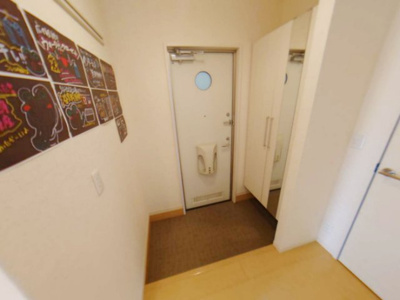 【玄関】 | ファミリーメイト矢田 B棟