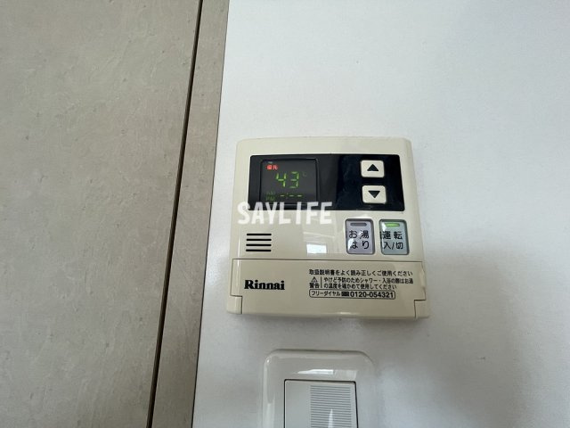 ルポンヴェールの設備