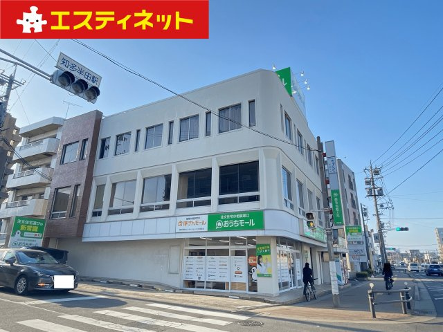 昭和ビルの外観