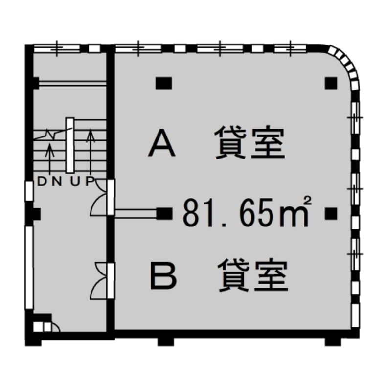 昭和ビル