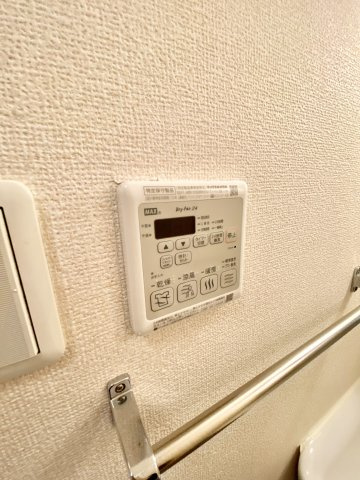 【設備】 | フェリーチェ小雑賀　A棟